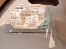 XCMG Official Used Mixer Concrete Machine Small Concrete Mixer Truck G4804B Factory Price